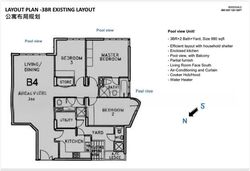 Woodsvale (D25), Condominium #639080661